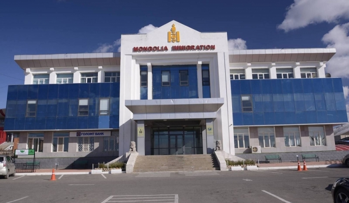 IMMIGRANT EXIT AND ENTRY NOTICES