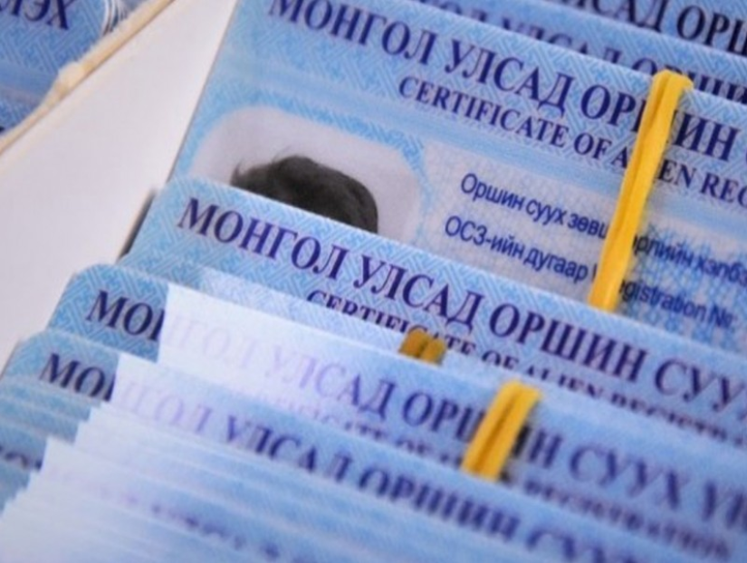 FOREIGN CITIZENS WILL BE DEDUCTED WHEN THEY RETURN TO A HOMELAND 