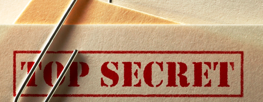 БАЙГУУЛЛАГЫН НУУЦЫН ТУХАЙ