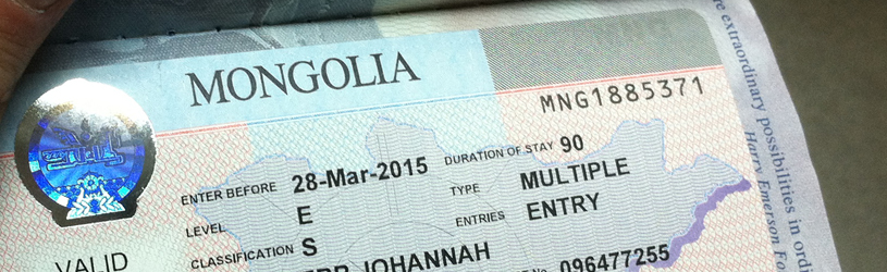 ГАДААДЫН ИРГЭН, ХАРЬЯАТЫН АСУУДАЛ