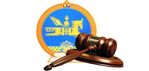 ШИНЭ ХУУЛЬ БАТЛАГДСАН ТУХАЙ 