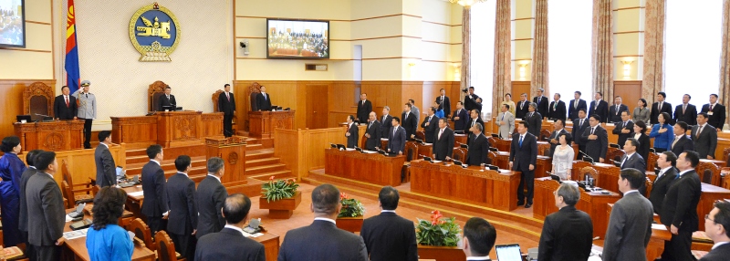 УЛСЫН ИХ ХУРЛЫН ХАВРЫН НЭГДСЭН ЧУУЛГАН