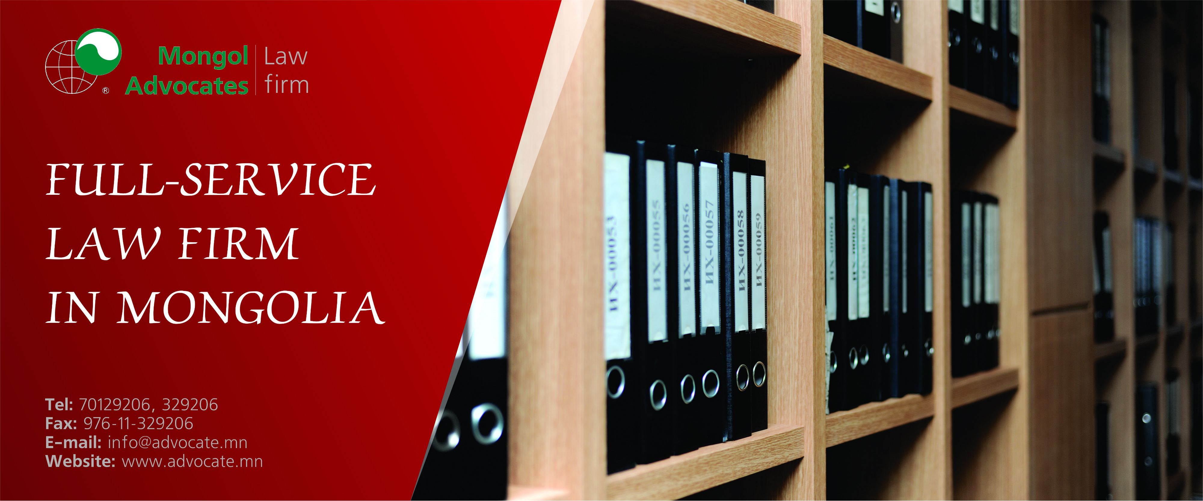 БИДНИЙ ТУХАЙ