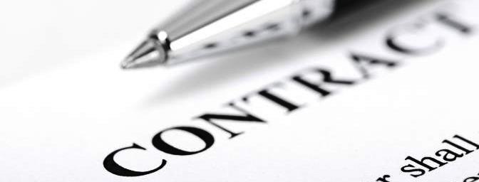 ТҮРЭЭСИЙН ГЭРЭЭНИЙ ХЭЛБЭР