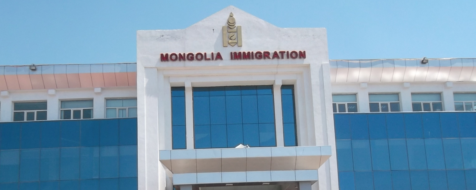 Гадаадын иргэн Монгол Улсад оршин суух болон mүүнийг бүртгэх  журамд нэмэлт өөрчлөлт орууллаа